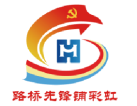 W020250815624128894927 尊龙凯时(中国区)人生就是搏!