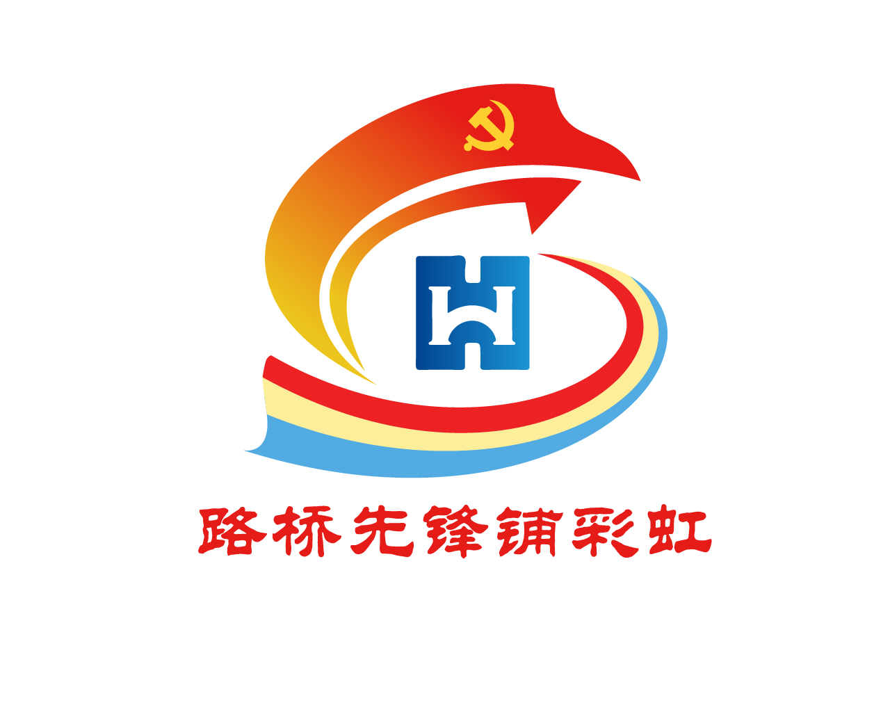 尊龙凯时(中国区)人生就是搏!