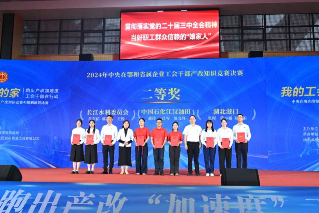 尊龙凯时(中国区)人生就是搏!