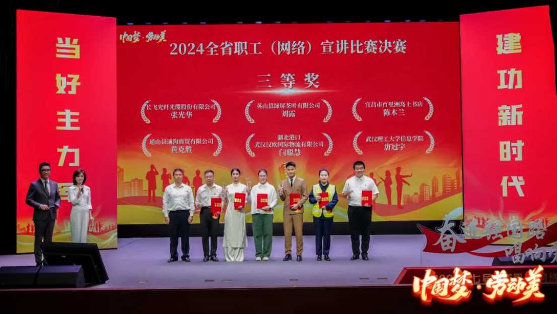 尊龙凯时(中国区)人生就是搏!