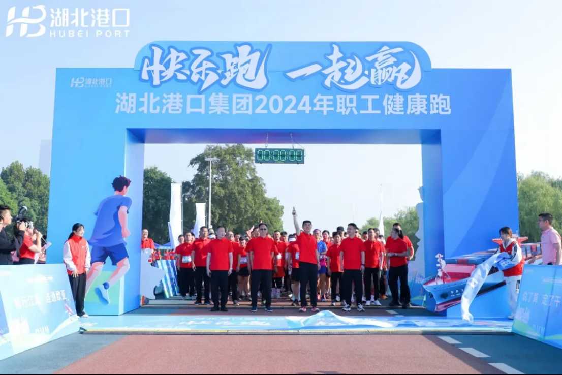 尊龙凯时(中国区)人生就是搏!
