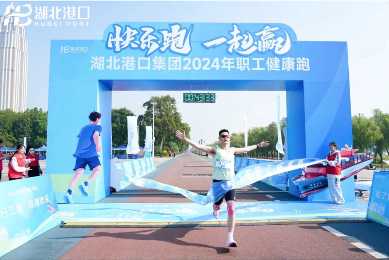 尊龙凯时(中国区)人生就是搏!