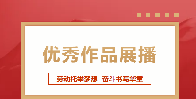尊龙凯时(中国区)人生就是搏!