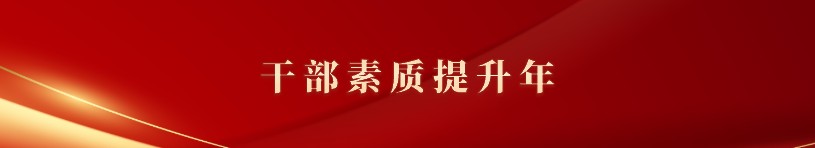 尊龙凯时(中国区)人生就是搏!