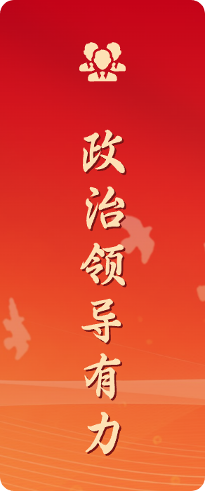 zzhl_img1 尊龙凯时(中国区)人生就是搏!