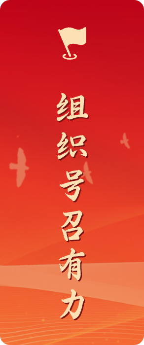 zzhl_img2 尊龙凯时(中国区)人生就是搏!