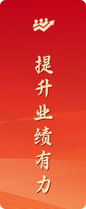 zzhl_img3 尊龙凯时(中国区)人生就是搏!