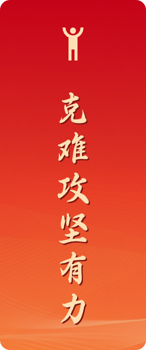 zzhl_img5 尊龙凯时(中国区)人生就是搏!