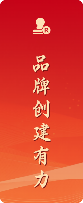 zzhl_img6 尊龙凯时(中国区)人生就是搏!