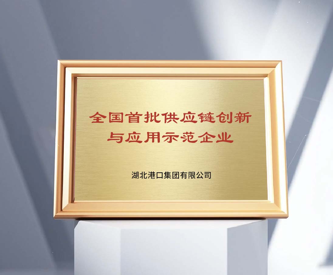 尊龙凯时(中国区)人生就是搏!