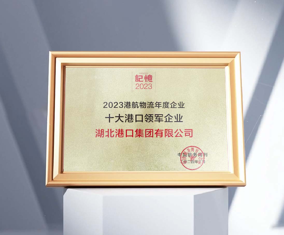 尊龙凯时(中国区)人生就是搏!