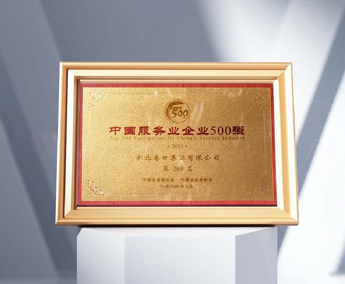 尊龙凯时(中国区)人生就是搏!