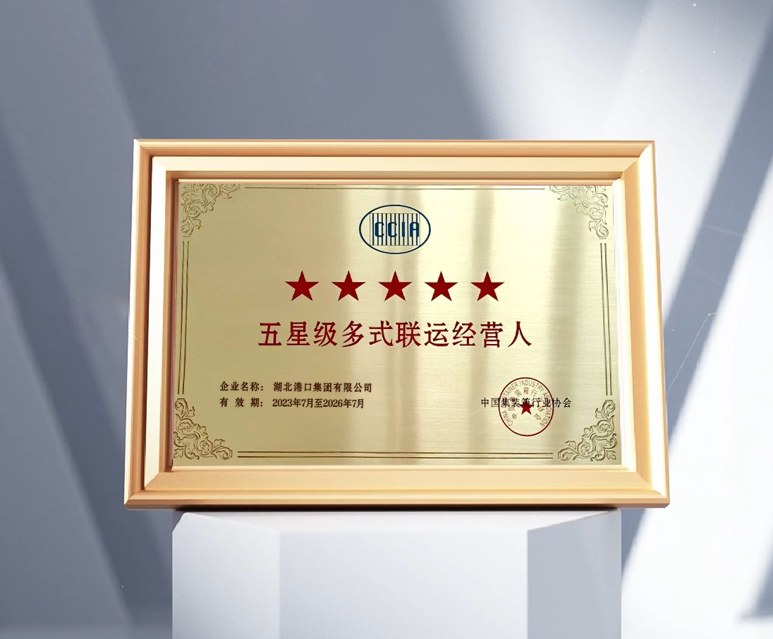 尊龙凯时(中国区)人生就是搏!