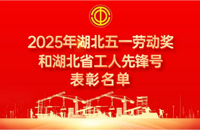 c20300a800e49eb3884d472c12df3c54_640_wx_fmt=png&from=appmsg&tp=webp&wxfrom=5&wx_lazy=1.png 尊龙凯时(中国区)人生就是搏!