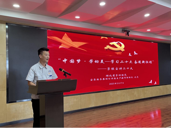 尊龙凯时(中国区)人生就是搏!