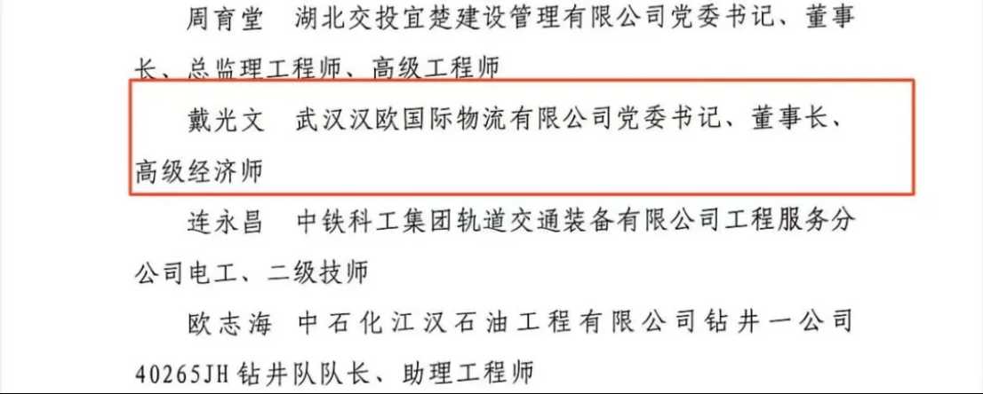 尊龙凯时(中国区)人生就是搏!