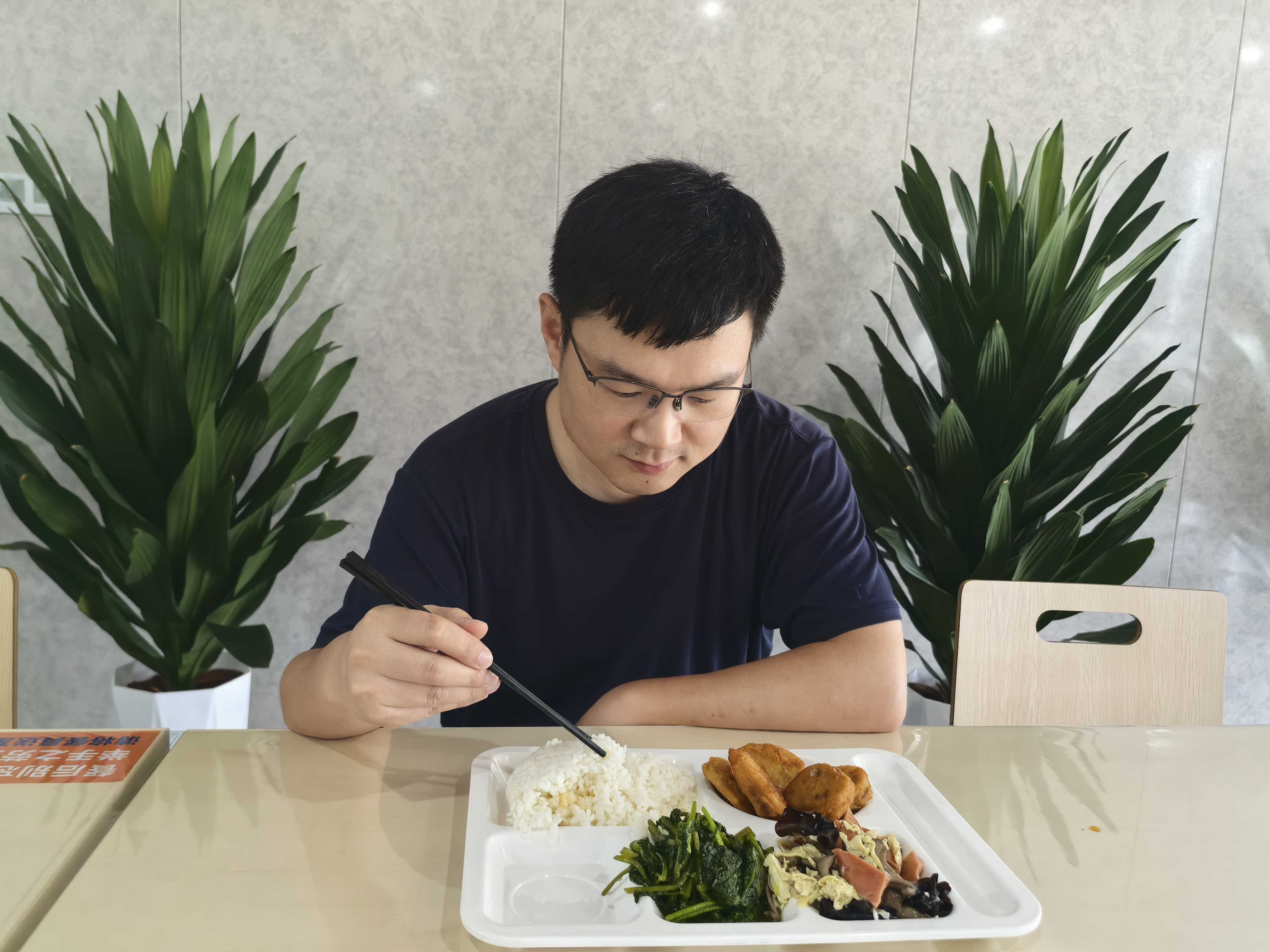 尊龙凯时(中国区)人生就是搏!