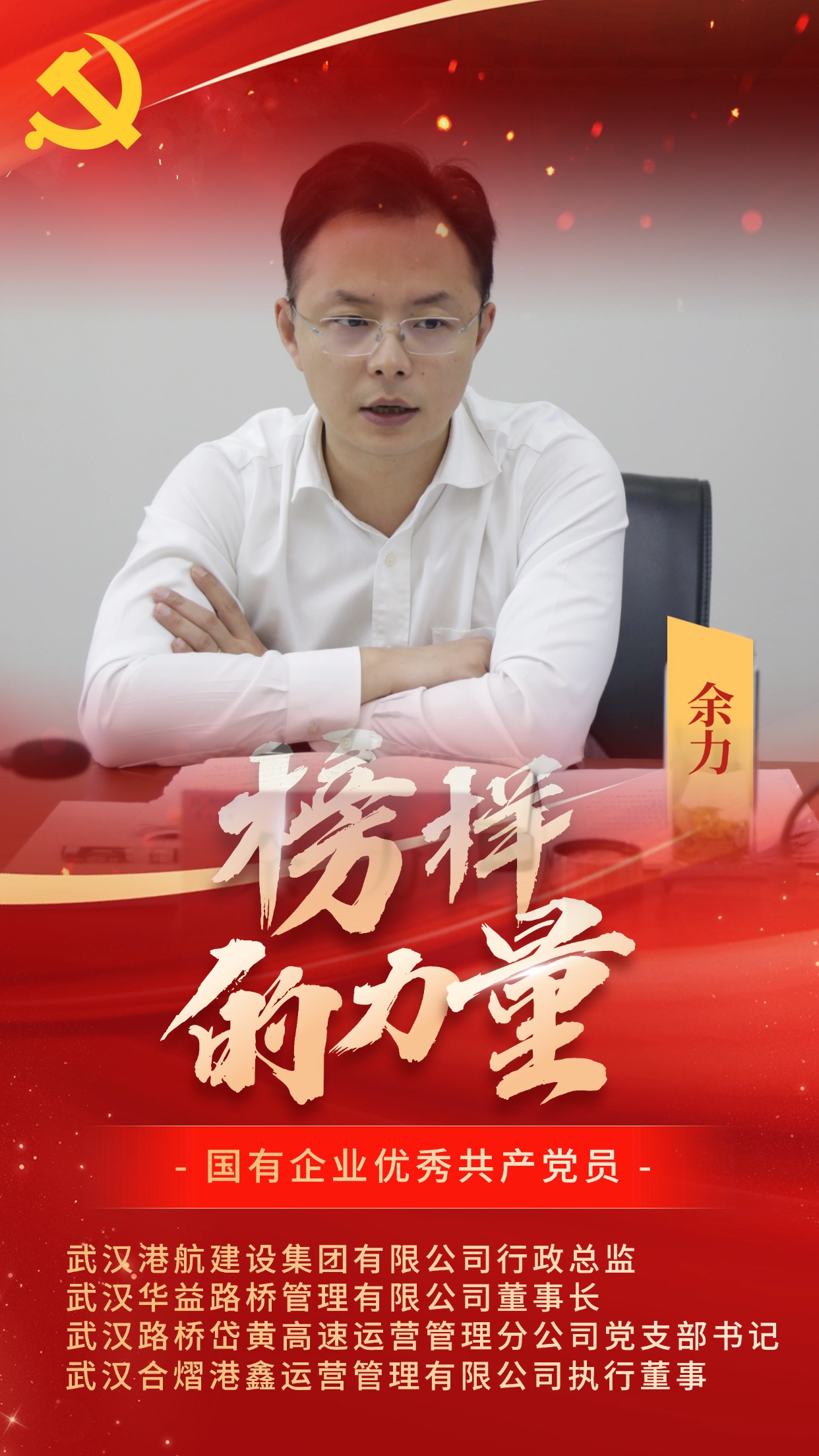 尊龙凯时(中国区)人生就是搏!