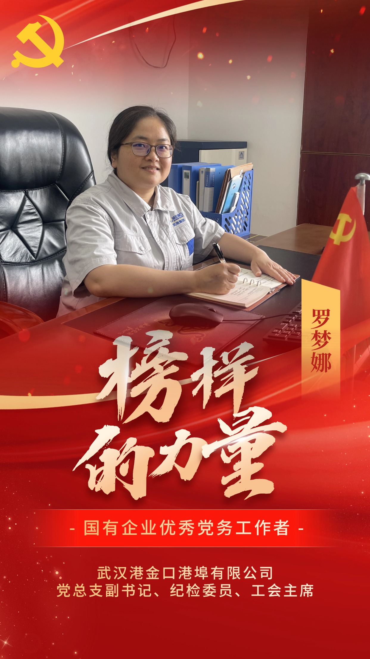 尊龙凯时(中国区)人生就是搏!