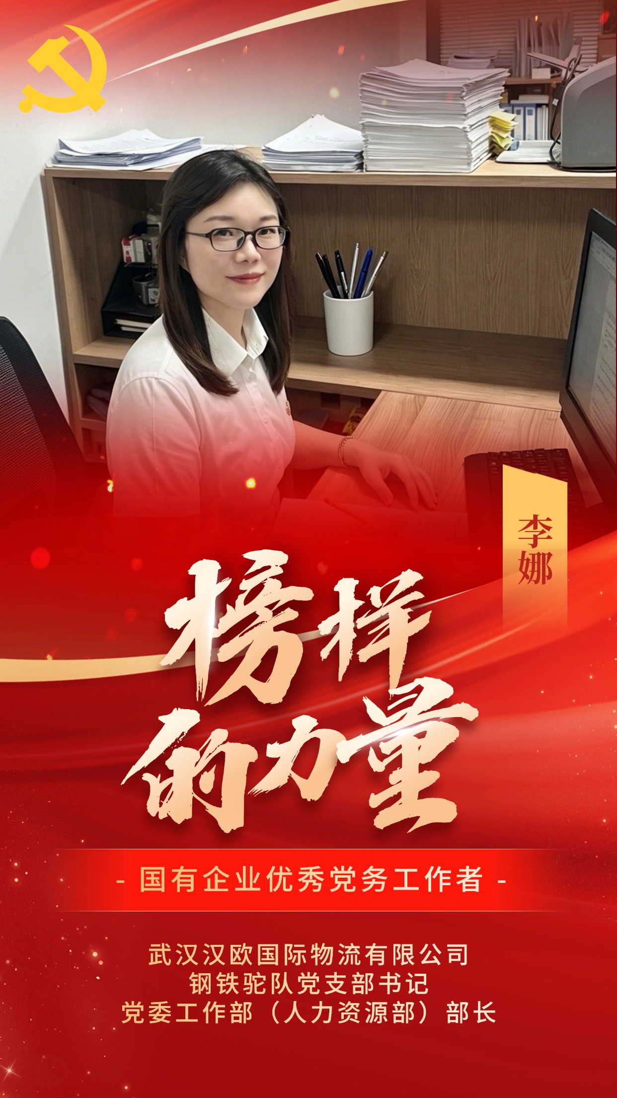 尊龙凯时(中国区)人生就是搏!