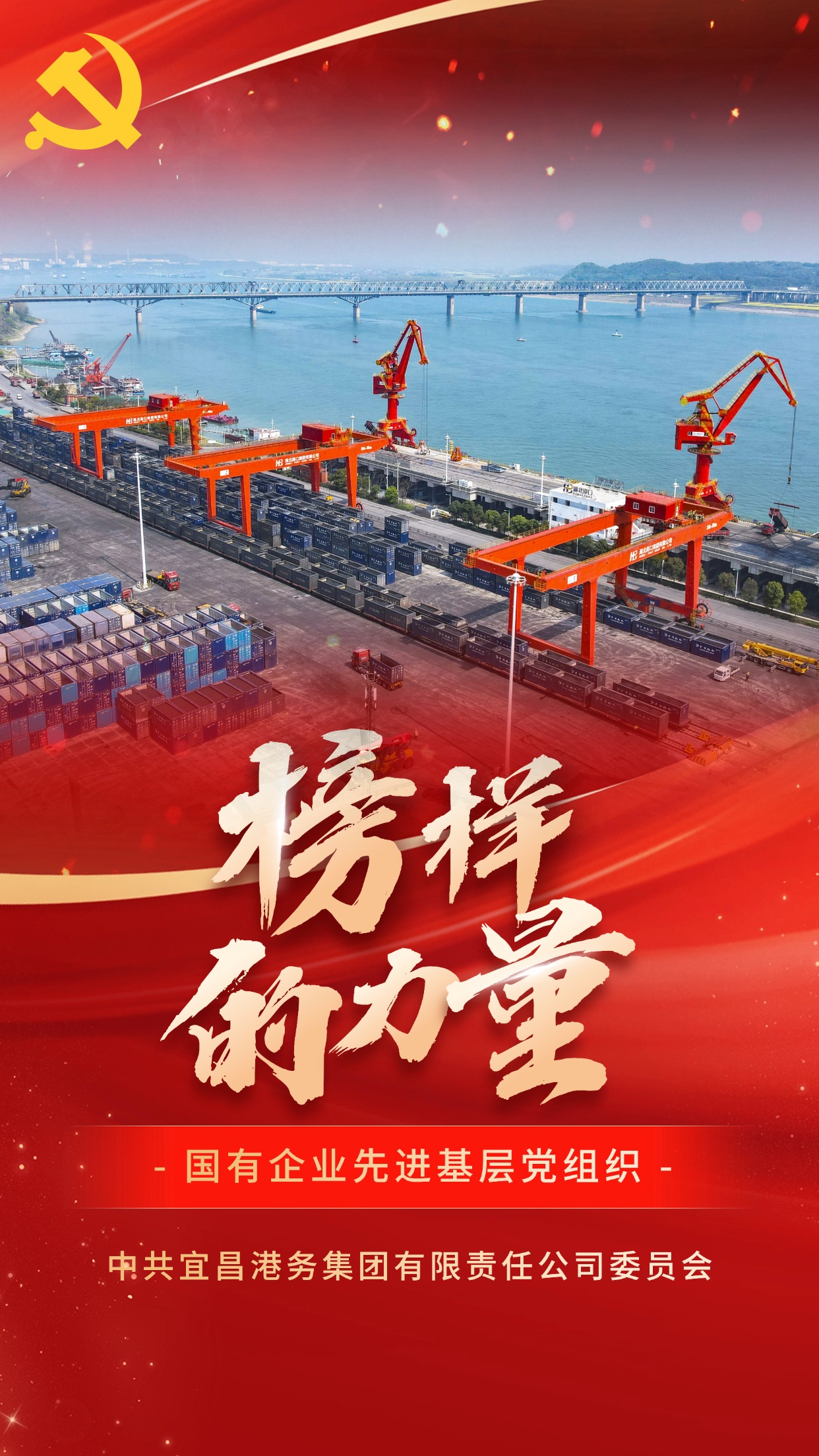 尊龙凯时(中国区)人生就是搏!