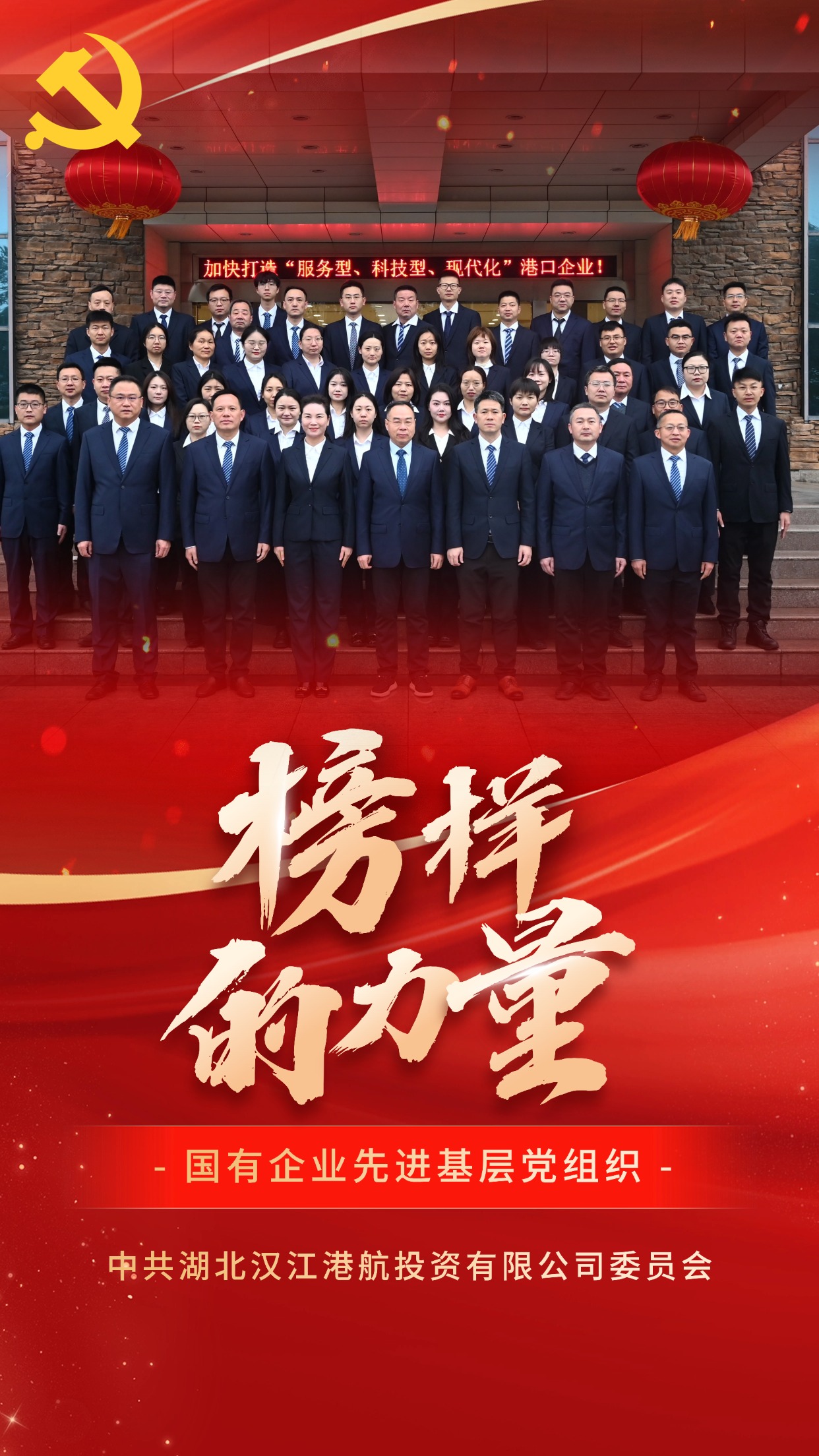 尊龙凯时(中国区)人生就是搏!