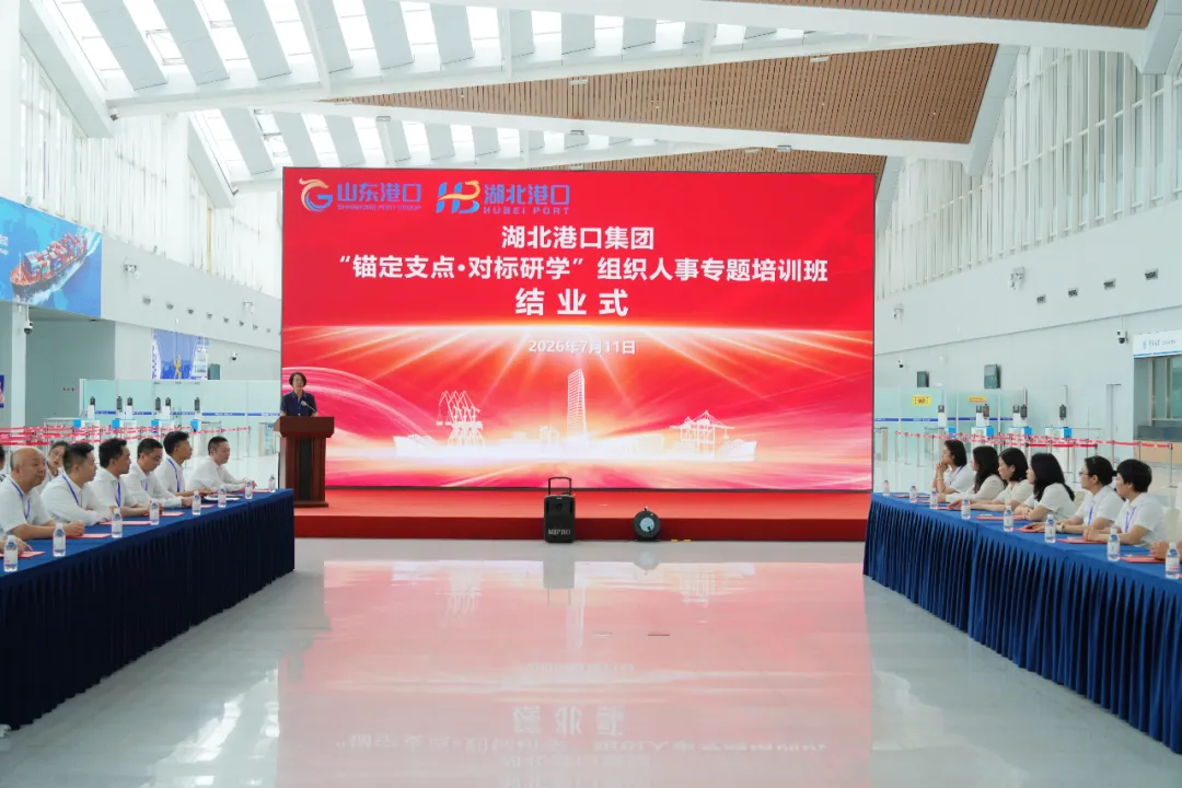 尊龙凯时(中国区)人生就是搏!