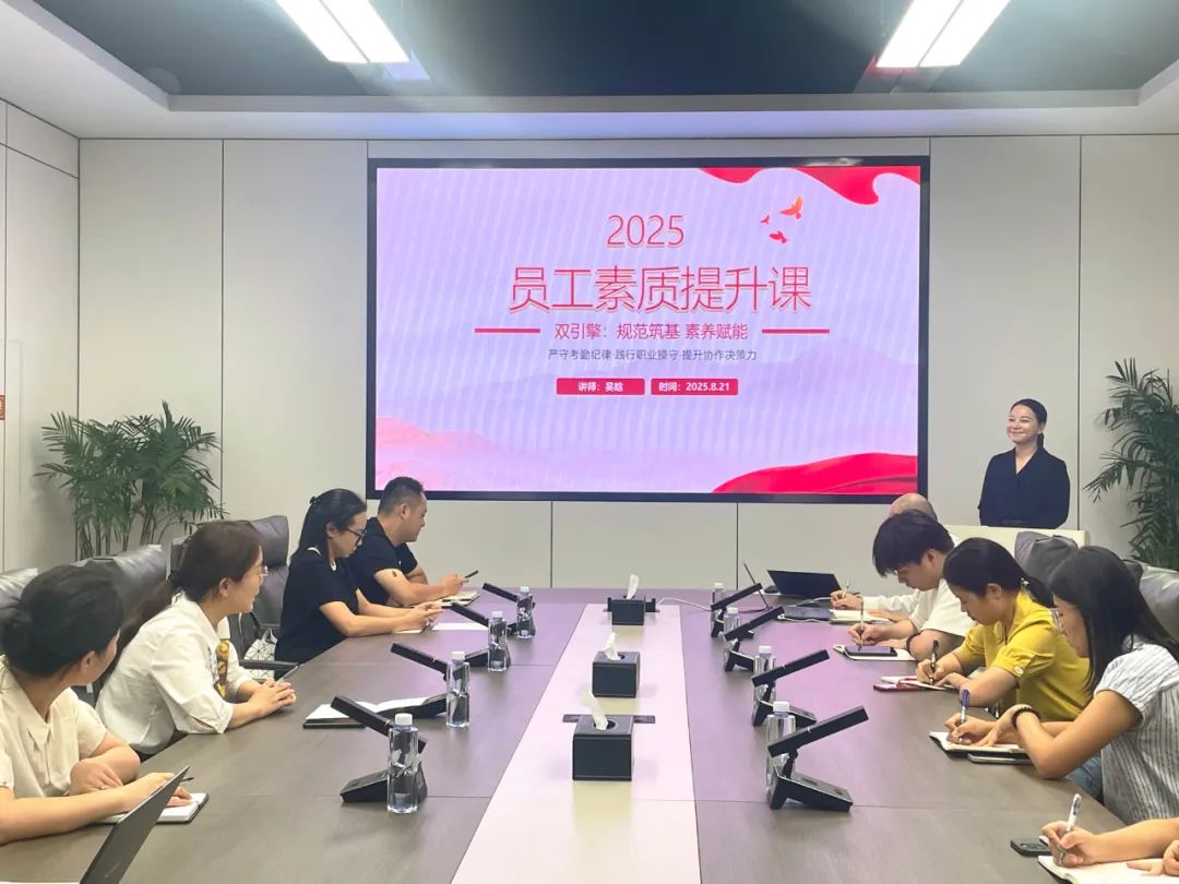 W020251205322724864275 尊龙凯时(中国区)人生就是搏!