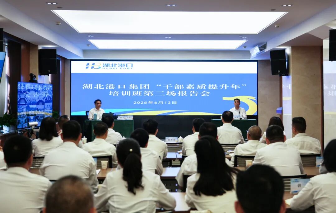W020251205322890008555 尊龙凯时(中国区)人生就是搏!