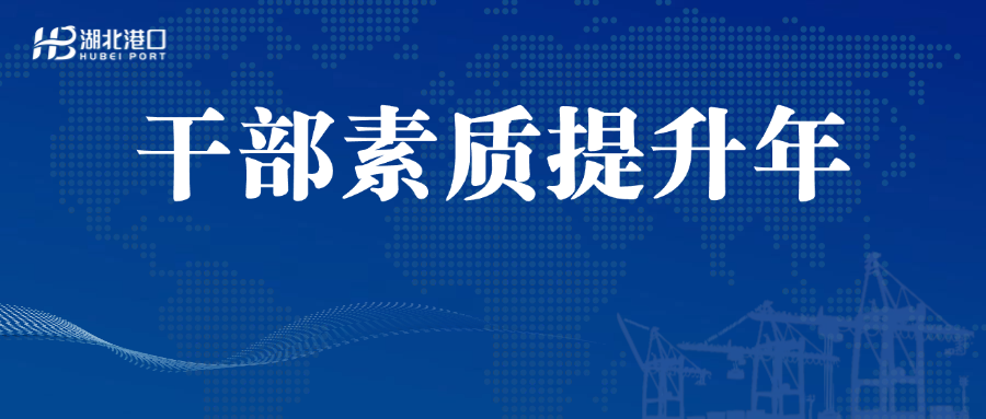 W020260523799374947726_ORIGIN 尊龙凯时(中国区)人生就是搏!