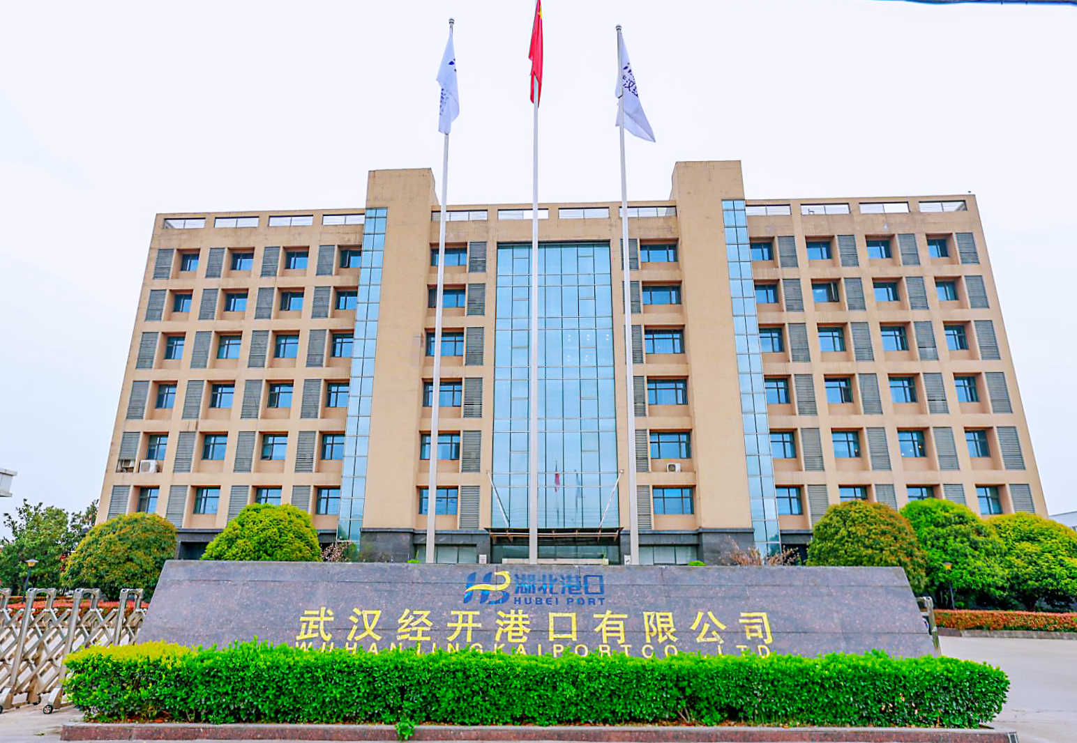 尊龙凯时(中国区)人生就是搏!
