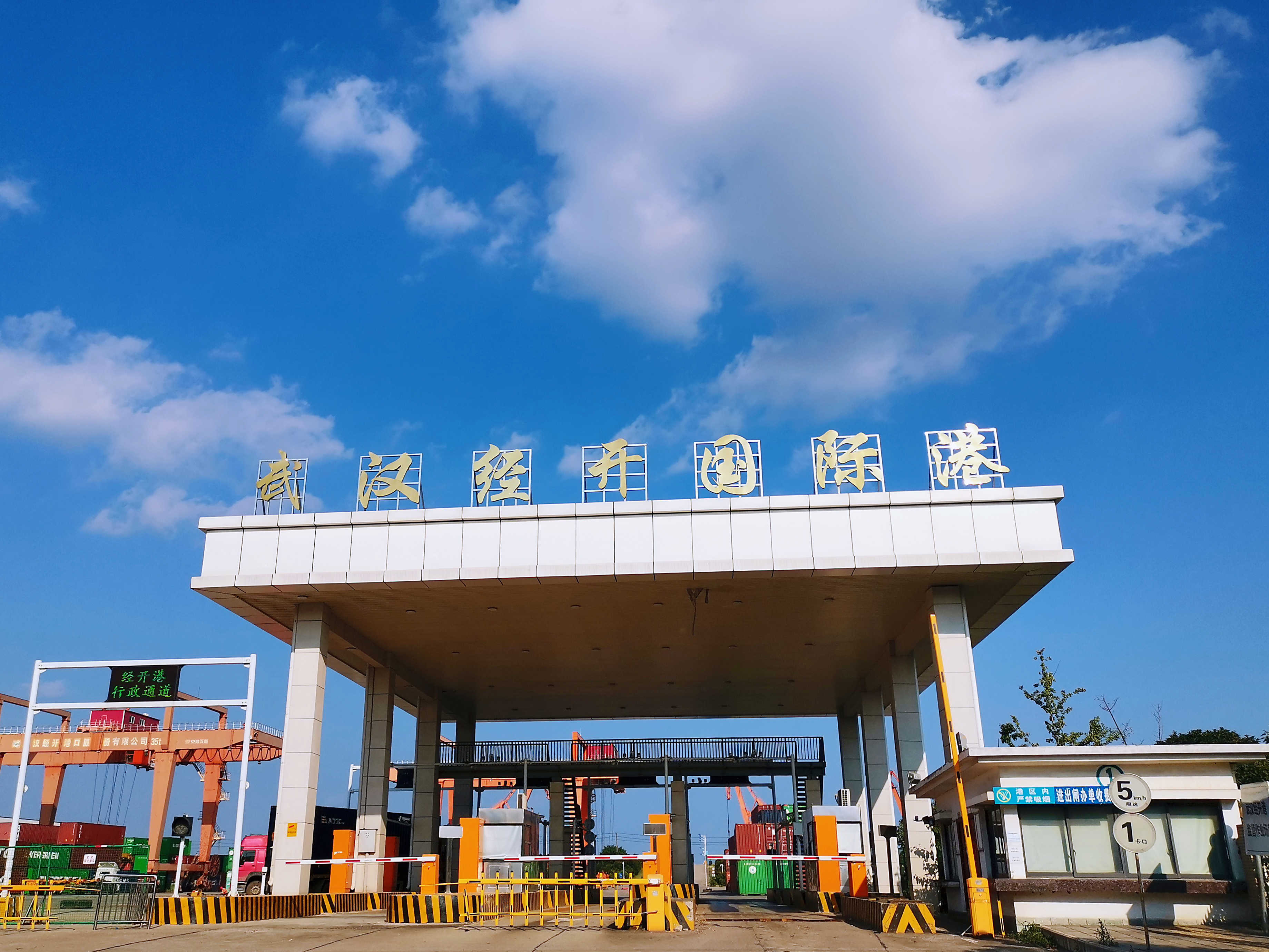 尊龙凯时(中国区)人生就是搏!